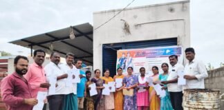 ప్రత్యేక ఓటర్ జాబితా సవరణను పరిశీలించిన కాంగ్రెస్ నాయకులు