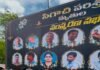 సిగాచి ప్రమాదానికి ఏడాది బాధితులకు న్యాయం చేయాలి మాద్రి పృథ్వీరాజ్