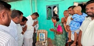 బాధితురాలి కుటుంబానికి మంత్రి అడ్లూరి పరామర్శ