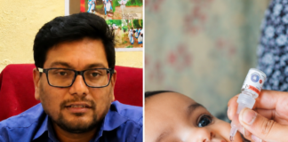 రేపు పల్స్ పోలియో, సద్వినియోగం చేసుకోవాలన్న వైద్యాధికారి లవకుమార్