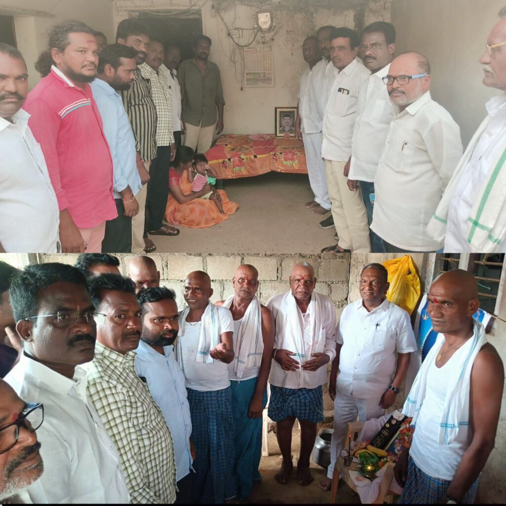 మృతుల కుటుంబాలను పరామర్శించిన మాజీ మంత్రి కొప్పుల