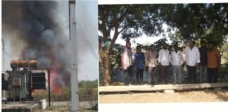 వరి కొయ్యల మంటలతో తప్పిన భారీ ప్రమాదం- విద్యుత్ అధికారుల అప్రమత్తతతో సబ్స్టేషన్కు ముప్పు తప్పింది