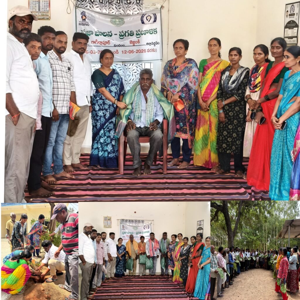 పర్యావరణ దినోత్సవం సందర్భంగా గ్రామపంచాయతీ సిబ్బందికి ఘన సన్మానం”” పారిశుద్ధ్య కార్మికుల సేవలు వెలకట్టలేనివీ- సర్పంచ్ ఎర్రల జానకీ రాజు “