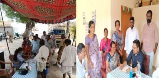 గాగిల్లాపూర్లో సుప్రీమ్ హాస్పిటల్ ఆధ్వర్యంలో ఉచిత మెగా వైద్య శిబిరం
