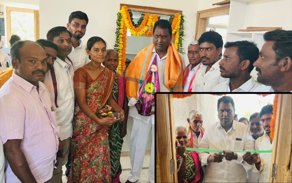 ఇందిరమ్మ ఇళ్లతో పేదల సొంతింటి కల నిజం