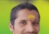 ట్రాక్టర్ పైనుంచి జారిపడి యువ రైతు మృతి