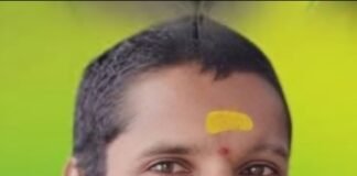 ట్రాక్టర్ పైనుంచి జారిపడి యువ రైతు మృతి
