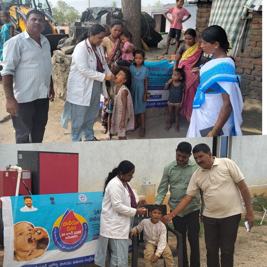 “O-5 సంవత్సరాల వయస్సు గల పిల్లలందరికీ తప్పనిసరిగా పల్స్ పోలియో చుక్కలు వేయించాలి” -బెజ్జంకి మండల వైద్యాధికారి డాక్టర్ మాధురి