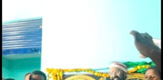 వ్యవసాయ సహకార సంఘం నూతన భవనం ప్రారంభం