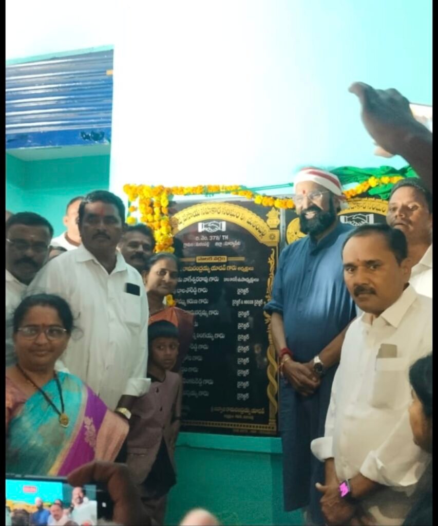 వ్యవసాయ సహకార సంఘం నూతన భవనం ప్రారంభం