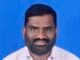 ANANTH KONDAPOOR