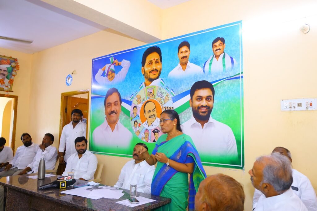 వెన్నుపోటుకు రెండేళ్లు కార్యక్రమాన్ని ప్రజల్లోకి తీసుకెళ్దాం – ఎమ్మెల్సీ డీసీ గోవిందరెడ్డి, ఎమ్మెల్యే డాక్టర్ సుధమ్మ