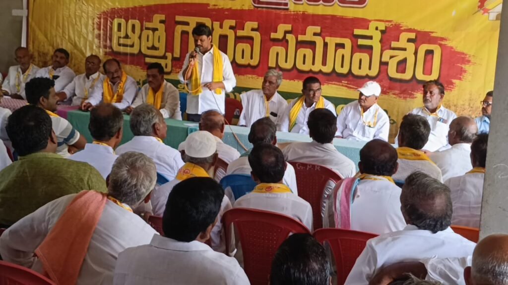 టీడీపీ కోసం చెమటోడ్చిన కార్యకర్తలకు ఇదేనా గుర్తింపు