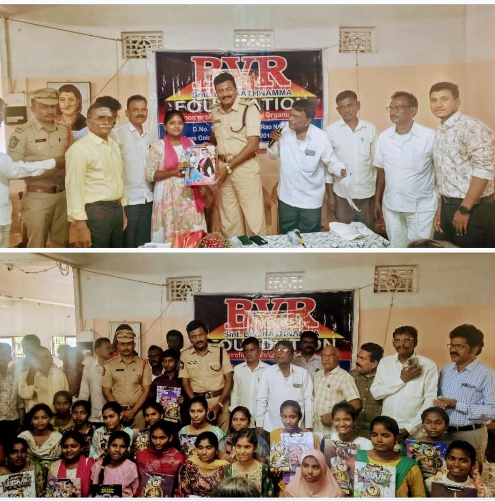 విద్యతోవస్తుందివివేకం. వివేకం తెస్తుంది సౌభాగ్యo  10వ తరగతిలో అత్యుత్తమ ప్రతిభ కనుపరచిన విద్యా కుసుమాలకు ప్రతిభా పురస్కారాలు