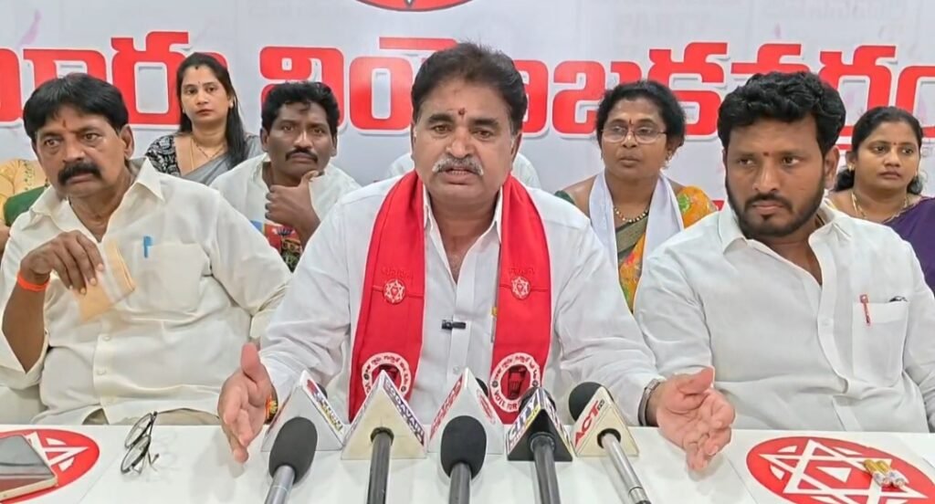 ఓటరు జాబితా సవరణ పట్ల అప్రమత్తంగా ఉండాలని పార్టీ క్యాడర్ కు రెడ్డి అప్పలనాయుడు సూచన..