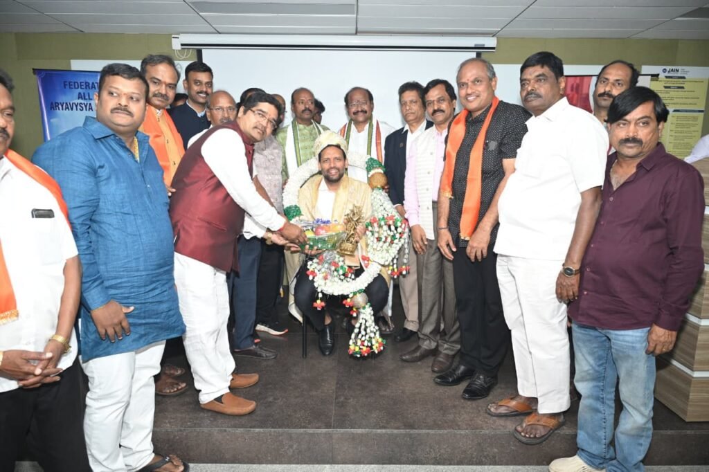 పారిశ్రామిక‌వేత్త‌లుగా ఆర్య‌వైశ్యులు ఎదగాలి.. పరిశ్ర‌మ‌ల శాఖ మంత్రి టీజీ భ‌ర‌త్ గుప్తా