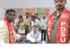 ఐఐటి ,జేఈఈ మెయిన్స్, నీట్ పేర్లతో పుస్తకాలను అమ్ముతూ విద్యా వ్యాపారం చేస్తున్న కార్పొరేట్ కళాశాలల గుర్తింపును రద్దు చేయాలి,పి.డి.ఎస్.యు