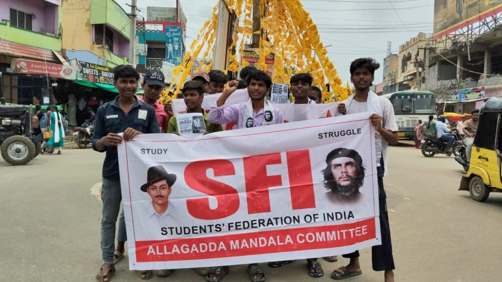 కేంద్ర విద్యా శాఖ మంత్రి ధర్మేంద్ర ప్రధాన్ రాజీనామా చేయాలి  నీట్ పేపర్ లీకేజీ పై సమగ్రమైన విచారణ జరిపి నేరస్థలపై కఠినమైన చర్యలు తీసుకోవాలి