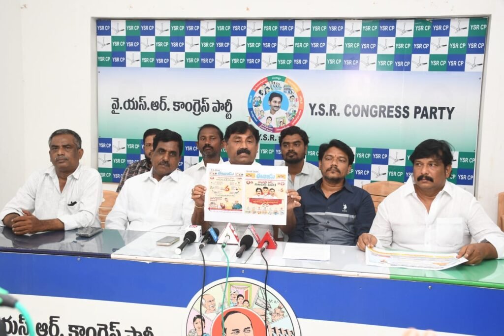 కూటమి పతనం అరంభమైంది .వెన్నుపోటుకు రెండేళ్లు సక్సెస్ తో ప్రజల్లో ఎంతటి వ్యతిరేకత ఉందో తేలిపొయింది