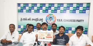 కూటమి పతనం అరంభమైంది .వెన్నుపోటుకు రెండేళ్లు సక్సెస్ తో ప్రజల్లో ఎంతటి వ్యతిరేకత ఉందో తేలిపొయింది