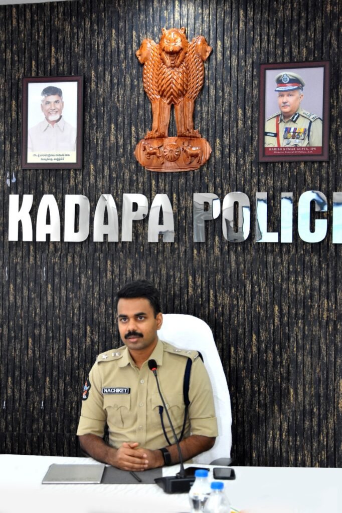 రౌడీ షీటర్లపై ఉక్కుపాదం.కఠిన చర్యలు చేపట్టాలని పోలీస్ అధికారులను ఆదేశించిన జిల్లా ఎస్పీ శ్రీ షెల్కే నచికేత్ విశ్వనాథ్ ఐ.పి.ఎస్