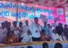 జేఏసీ పిలుపునకు ఏపీ కాంట్రాక్ట్ స్టాఫ్ నర్సెస్ వెల్ఫేర్ అసోసియేషన్ సంపూర్ణ మద్దతు