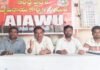 జులై 1న వి బి జి గ్రామ్ జి చట్టాన్ని వ్యతిరేకిస్తూ నిరసన కార్యక్రమాలు జయప్రదం చేయండి. వ్యవసాయ కార్మిక సంఘం పిలుపు