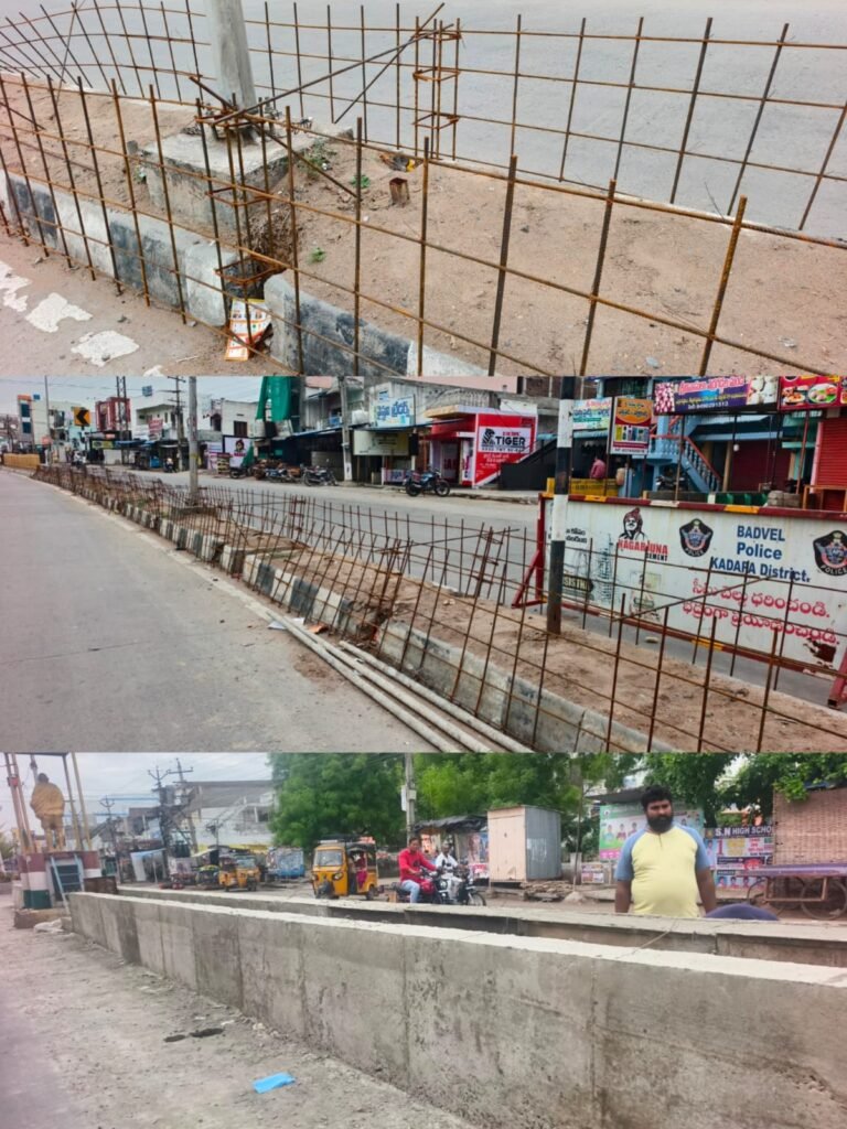 బద్వేల్‌లో నడిరోడ్డుపై ప్రజాధనం లూటీ.. పాత డివైడర్‌పైనే కొత్త నాటకం!