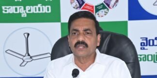 “రామాయ పట్నం పోర్ట్ ప్రైవేటీకరణ తగదు – కాకాణి”