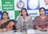 మహిళలపై అఘాయిత్యం, అమానుషం – కాకాణి పూజిత