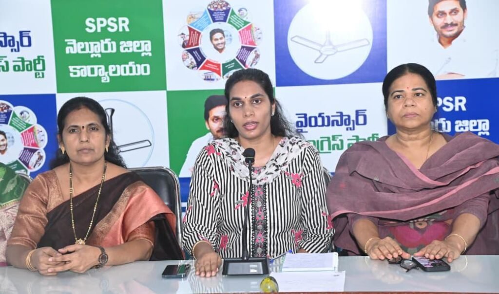 మహిళలపై అఘాయిత్యం, అమానుషం – కాకాణి పూజిత