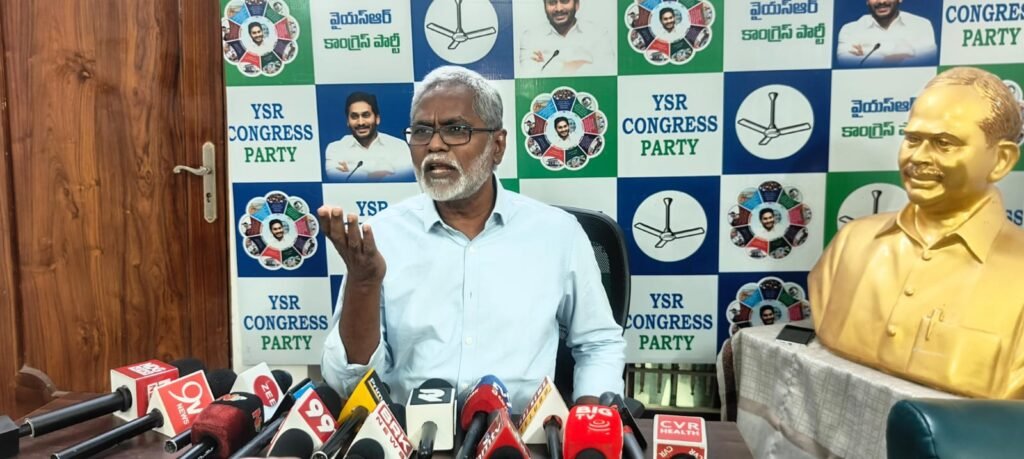 అమరావతి ఆంధ్రప్రదేశ్ దా”?తెలుగుదేశం పార్టీ దా”? అని ప్రశ్నించిన Ex MLA డాక్టర్ మొండితోక జగన్ మోహన్ రావు