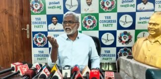 అమరావతి ఆంధ్రప్రదేశ్ దా”?తెలుగుదేశం పార్టీ దా”? అని ప్రశ్నించిన Ex MLA డాక్టర్ మొండితోక జగన్ మోహన్ రావు