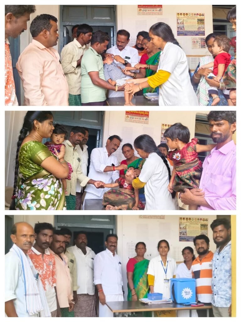 ప్రతి బిడ్డకూ రెండు పోలియో చుక్కలు – ప్రాణాలకు శ్రీరామరక్ష!