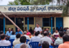 కౌకొండలో ప్రభుత్వ పాఠశాల అభివృద్ధికి అవగాహన సమావేశం