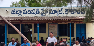 కౌకొండలో ప్రభుత్వ పాఠశాల అభివృద్ధికి అవగాహన సమావేశం