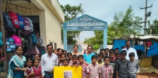 గంజాయి,మత్తు పదార్థాలకు దూరంగా ఉండాలి — విద్యార్థులతో అవగాహన, ర్యాలీ నిర్వహించిన ఉపాధ్యాయులు