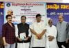 శ్రీకృష్ణదేవరాయ తెలుగు భాషా నిలయంలో మాజీ ప్రధానమంత్రి పి.వి నరసింహారావు జయంతి నివాళులు అర్పించారు