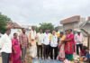 గాగిల్లాపూర్లో ఇందిరమ్మ ఇంటి నిర్మాణానికి భూమి పూజ