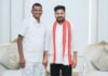 పోచారం డివిజన్ అధ్యక్షుడిగా కర్రే రాజేష్, శుభాకాంక్షలు తెలిపిన వినోద్ కుమార్