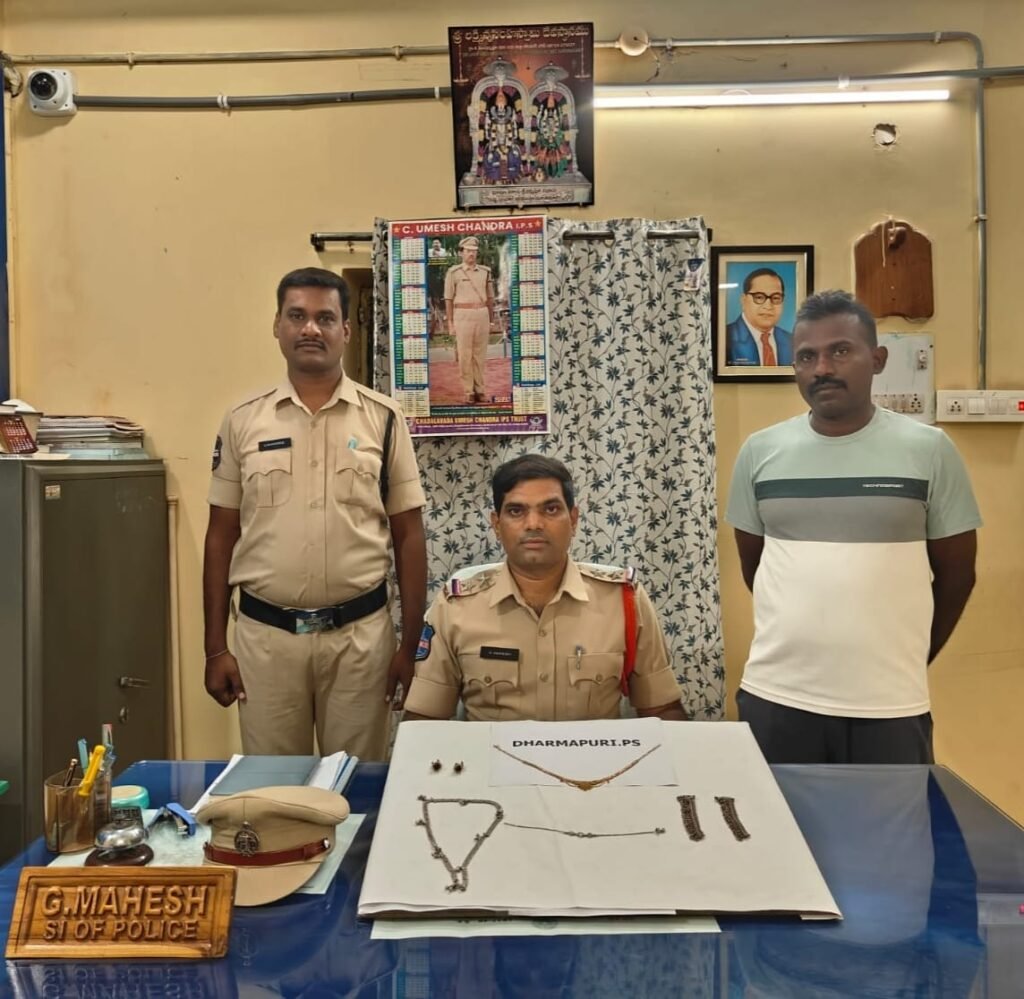 24 గంటల్లోనే చోరీ కేసును ఛేదించిన పోలీసులు!