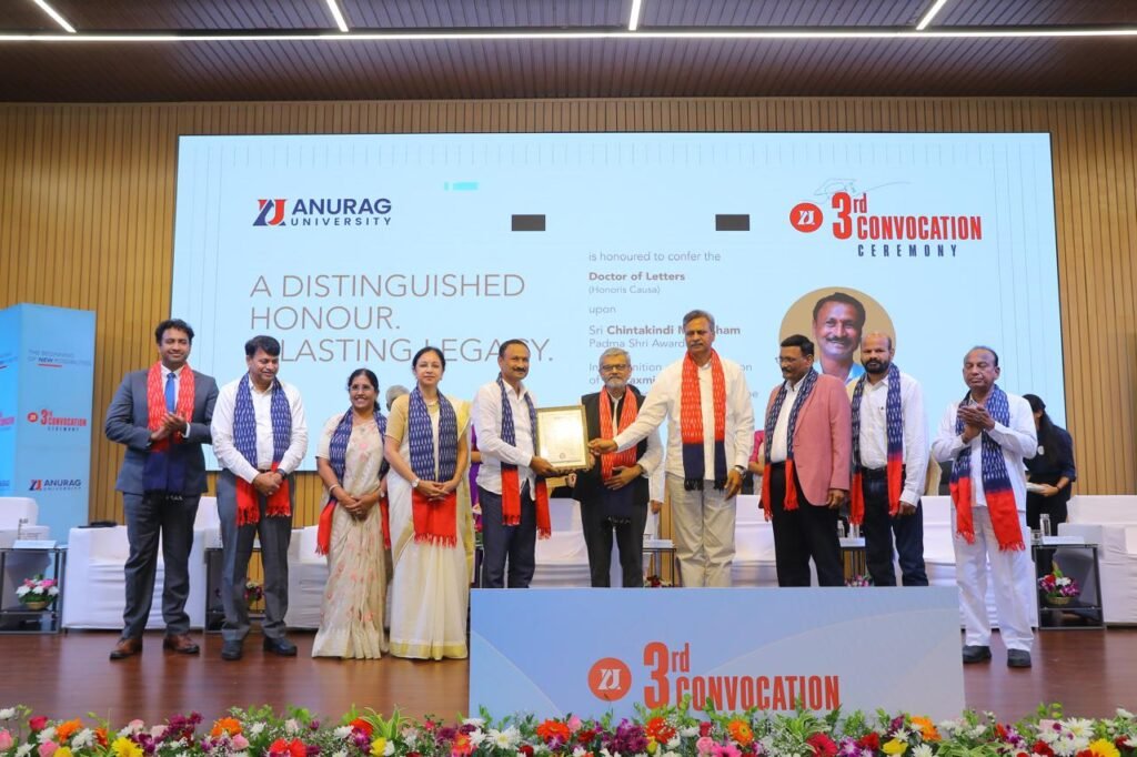 ఘనంగా అనురాగ్ విశ్వవిద్యాలయం స్నాతకోత్సవం 2,789 మంది విద్యార్థులకు పట్టాలు పంపిణీ– పద్మశ్రీ చింతకింది మల్లేశంకు గౌరవ డాక్టరేట్