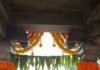 తెల్లాపూర్లో శ్రీ ఉమామహేశ్వర స్వామి వాయు ప్రతిష్ఠ మహోత్సవం