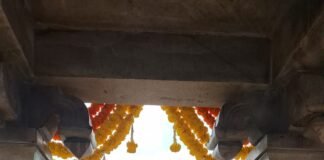 తెల్లాపూర్లో శ్రీ ఉమామహేశ్వర స్వామి వాయు ప్రతిష్ఠ మహోత్సవం