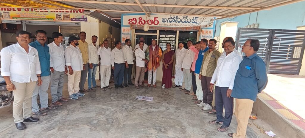 బొక్క ప్రభాకర్ రెడ్డికి ఘన సన్మానం