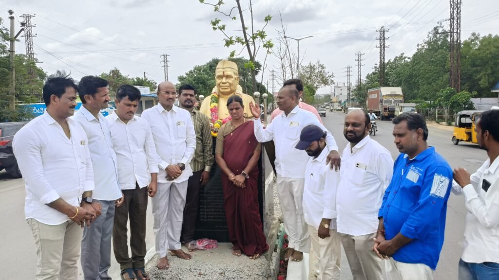 బాబు జగ్జీవన్ రామ్ వర్ధంతి వేడుకలు ఘనంగా నిర్వహణ