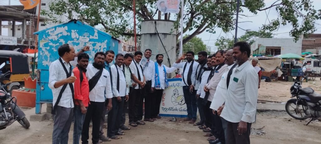 ఇల్లంతకుంటలో ఘనంగా MRPS 32వ ఆవిర్భావ దినోత్సవం