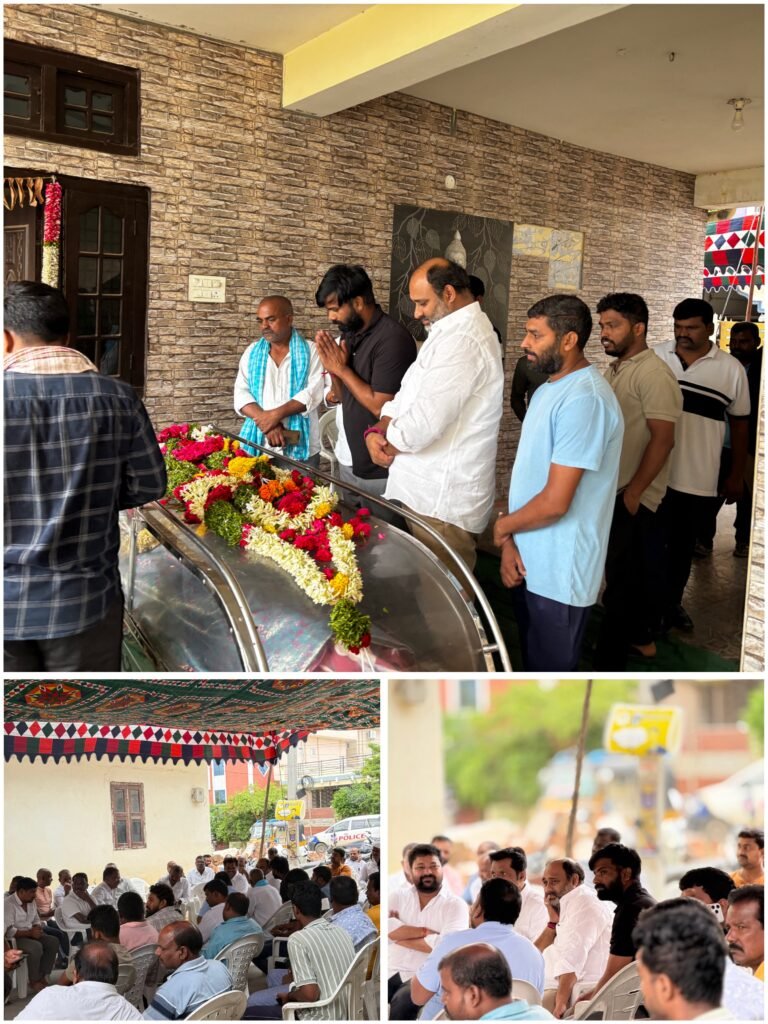మాజీ సర్పంచ్ ఏర్పుల కృష్ణ సతీమణి మృతికి బీఆర్ఎస్ నేతల సంతాపం