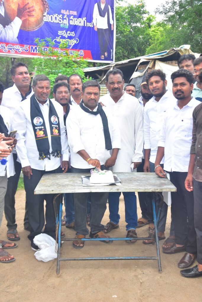 రామకృష్ణాపూర్ లో ఘనంగా ఎమ్మార్పీఎస్ ఆవిర్భావ దినోత్సవ వేడుకలు