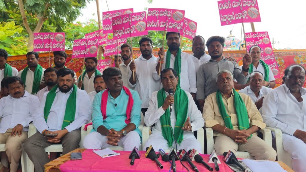 భారాసతో ఐటీకి అడుగులు  మాజీ ఎమ్మెల్యే అంజయ్య యాదవ్  సిద్దాపూర్ భూముల పరిశీలన  ఏకో టౌన్షిప్ రద్దు చేయాలని డిమాండ్